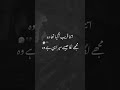 #poetry  virl videos for you Page like me videos please subscribe to my YouTube channel #sadpoetry