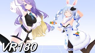 【VR180】チューリングラブ by PekoMoon【Hololive MMD 8K】 m injected