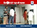 ABP News investigates success of Mohalla Clinic in Peeragadi