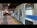 NJ Transit Train 7847 at Secaucus, NJ and Hamilton, NJ (9/15/24)