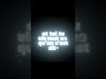 тЛЖ En Nuit тЛЖ Lyrics Trending Overlay Song Edit ЁЯМЯ тЛЖ En Nuit тЛЖ Lyrics Trending Overlay Song Edit ЁЯМЯ