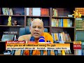 මිහින්තලා|sin