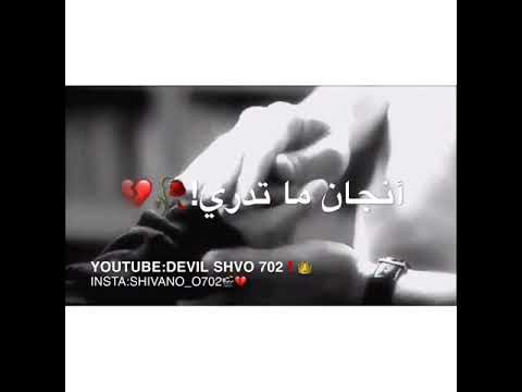 جاري تحميل الضحڪه 27 فشل التحميل يرجى أعادة المحاوله