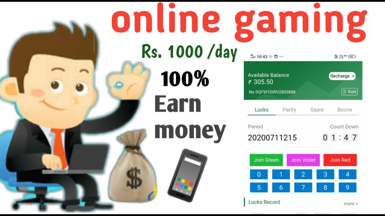 Games to earn money online in india