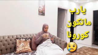 جيت علي نفسي رغم تعبي ومش بجبر حد عليا?‍️