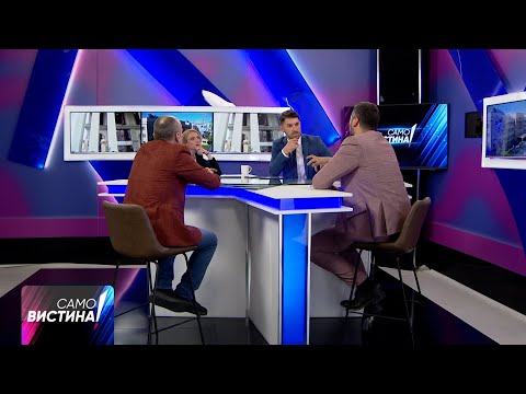 „Само Вистина” со Весна Кираџиева, Сашо Тасевски и Јанаки Митровски - 07.04.2025 - дел 1