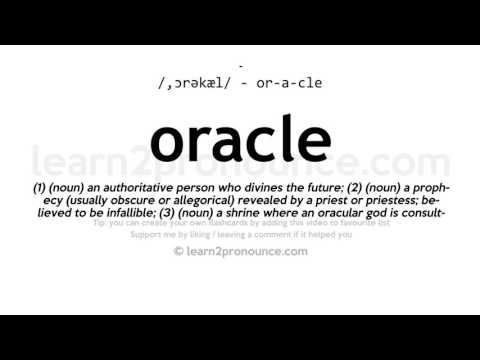 Произношение оракул | Определение Oracle