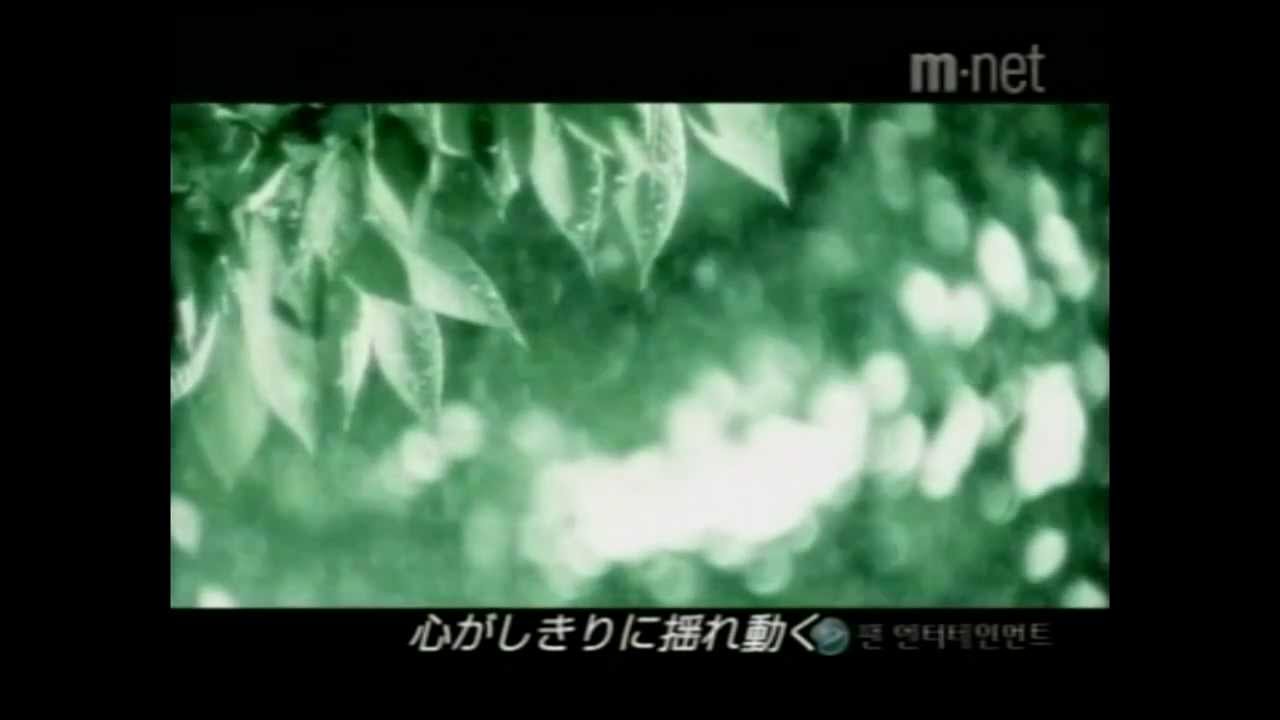 夏の香り 夏の香り Summer Scent 여름향기 MV (日本語字幕) - YouTube