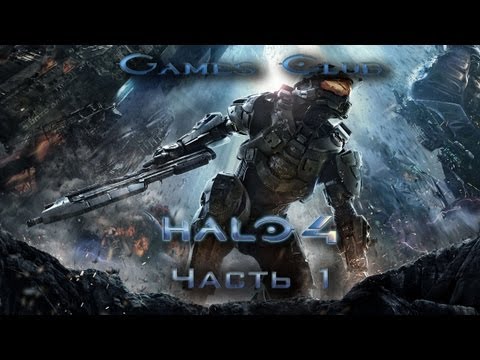 Video: Frank O'Connor Su Come Halo 4 Ottiene Il Massimo Da Xbox 360 Di 7 Anni