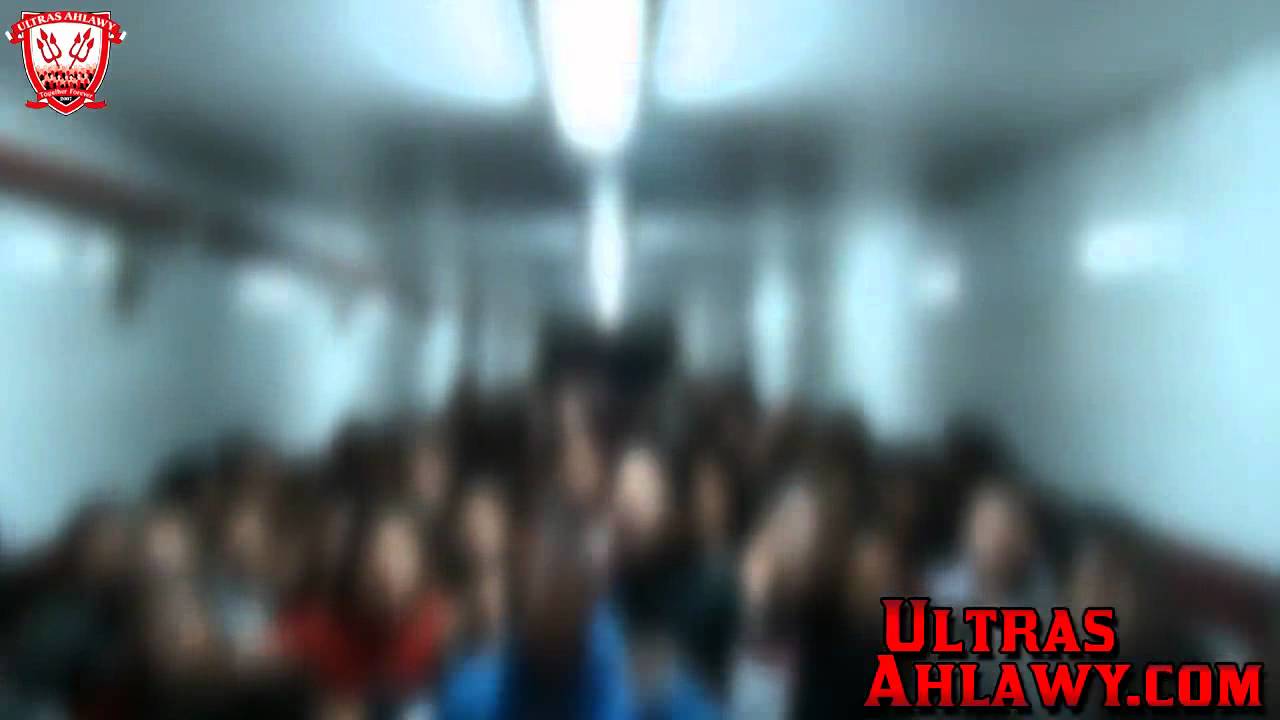 Al-Ahly vs Dakhlya ,, The Power of Ultras Ahlawy !!