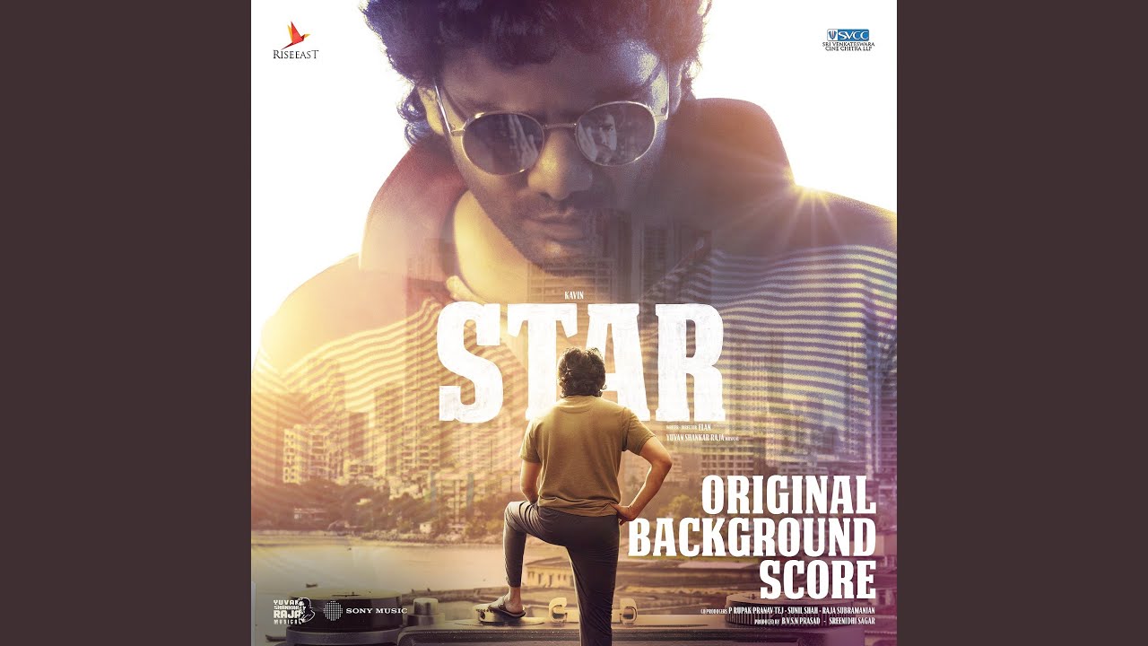 Watch The Star on YouTube Watch The Star on YouTube