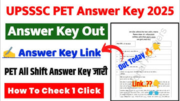 UPSSSC PET Answer Key 2025 Kaise Check Kare ? How To Check UPSSSC PET Official Answer Key 2025