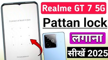 Realme GT 7 5g me screen lock kaise lagaye | realme GT 7 5g me pattern lock kaise lagaye