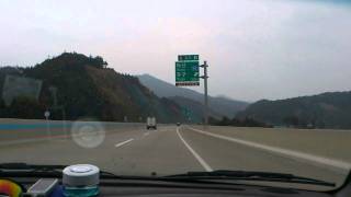 대전 - 당진간 고속도로