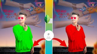 Snapseed 💥New Amazing Photo Editing 👌 Raksha bandhan Photo Editing | Happy Raksha bandhan New Tricks screenshot 4