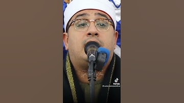تلاوة خاشعه للشيخ محمود الشحات 💖🌹❤️