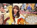 SHANGHAI DISNEYLAND FOOD! MUST TRY Disneyland food that you can ONLY GET IN CHINA!