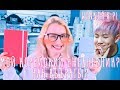 МОЙ КОРЕЙСКИЙ ЕЖЕДНЕВНИК? КАК ВЫБРАТЬ ЕЖЕДНЕВНИК.📔