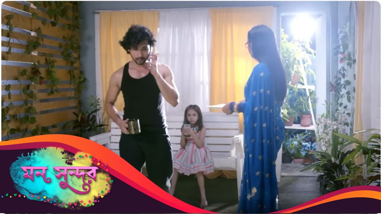 Mann Sundar | মন সুন্দর | Full Episode 628 | Bengali TV Show | Enterr10 Bangla
