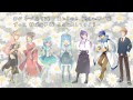 合唱曲「HEIWAの鐘」男声パート(歌詞付き)