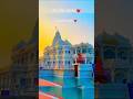 Prem Mandir Vrindavan sorts vidio #tranding  ty stodio ,,