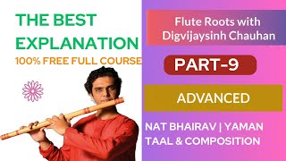9 - Nat Bhairav Alap | Jhala Yaman | Bhupali |Taal & Composition Concept | Guwahati Workshop