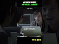 수사관들을 가지고 노는 하정우 #한국영화 #추격자 #하정우