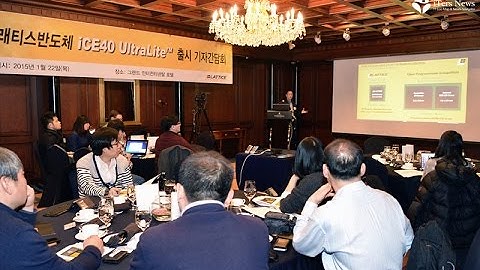 LATTICE iCE40 UltraLite