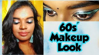 Indian 60s' Makeup Look | bold Eyes   #60's_makeup #bold_eyes #makeup #duskyskin