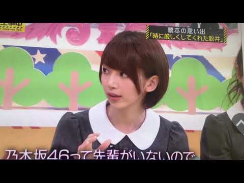 虫を呼び寄せる橋本さん
