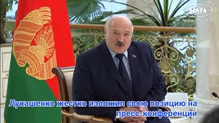 Лукашенко резко раскритиковал вторжение России в Украину