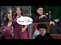 مقتدى الصدر يستجيب لمناشدة الشاعرة رنين ويجمد عباس عبد الحسن مقتدى الصدر يستجيب لمناشدة الشاعرة رنين ويجمد عباس عبد الحسن