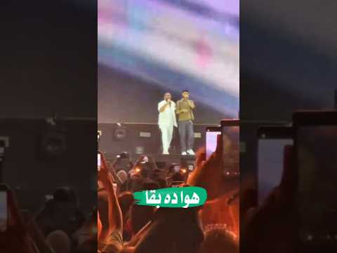 هوا دا بقا اللي انتي لبسالو ومتشيكه هوا ده بقا تامؤ حسني و كريم اسامه  اكسبلور  ترند