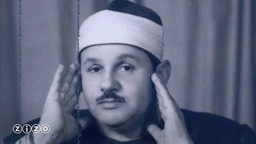سورة الحج كاملة :: الشيخ / محمود علي البنا :: تسجيلات الأذاعة المصرية