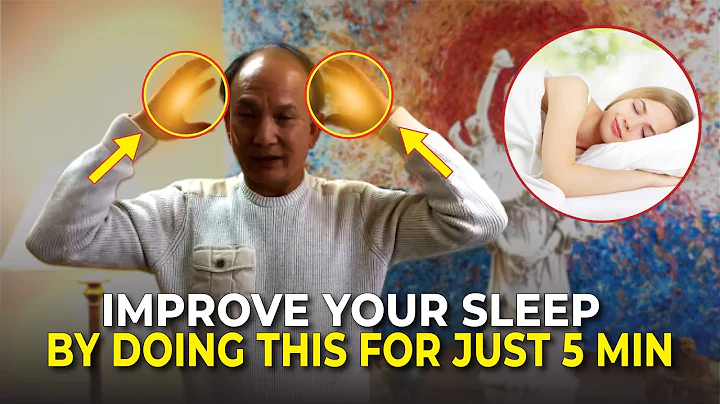 Sleep Better at Night by Doing this Exercise for Just 5 min | Master Chunyi Lin - DayDayNews