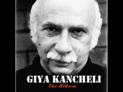 გია ყანჩელი - სევდა