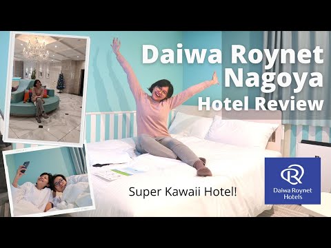 Hotel Cantik dan Kawaii di Tengah Kota Nagoya! Ada onsen-nya! |Daiwa Roynet Nagoya Hotel Review!