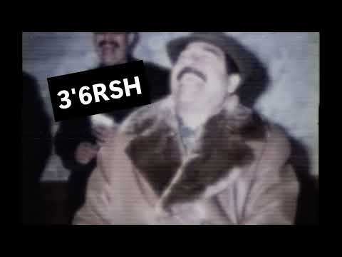 أني لو موجود صدى فضي