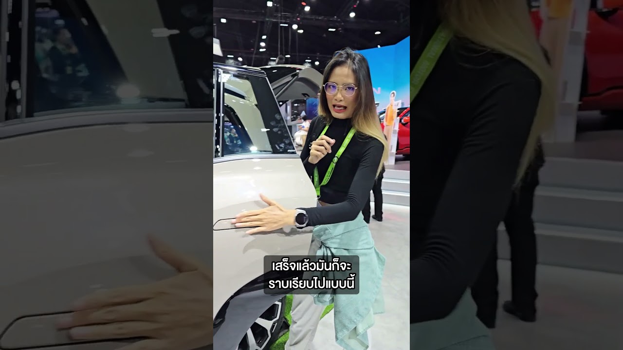 วิธีเปิดประตูรถไฟฟ้า ที่หลายคนอาจจะยัง งงๆ อยู่