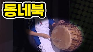 울프보다 더 원조인 팀까 | 이제동 vs 구성훈 | 고화질 AI 업스케일 [화질좋지!]