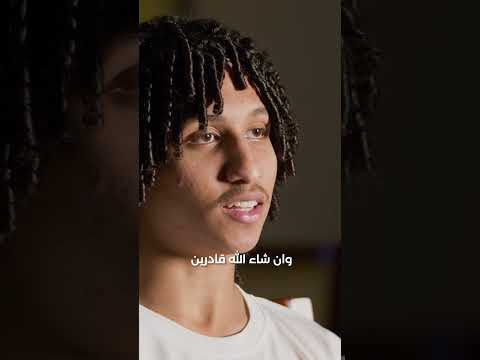 كأصغر نادي محترف بالسعودية كيف أنهينا الموسم الأول