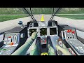 Русский язык - VTOL VR