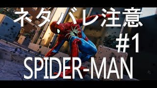 【9/14】親愛なる隣人、神田笑一