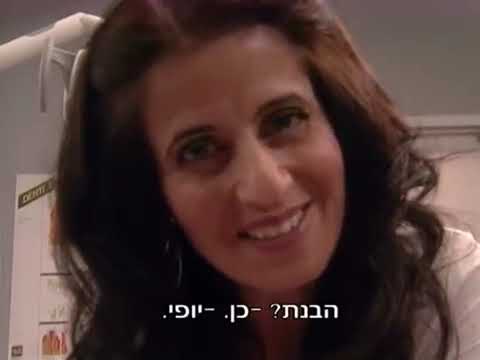 החיים זה לא הכול עונה 9 פרק 1 