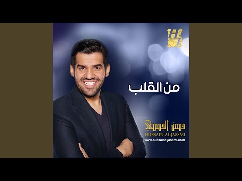 شخص عزيز