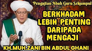 Abah Guru Sekumpul Lecture Recording | Serving the Teacher is More Important #abahgurusekumpul #a...