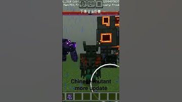 Chinese mutant more update