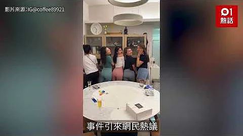 穿瑜伽褲上班被老闆訓話3小時 港女悉原因崩潰無奈：老闆要咁做… - 天天要聞