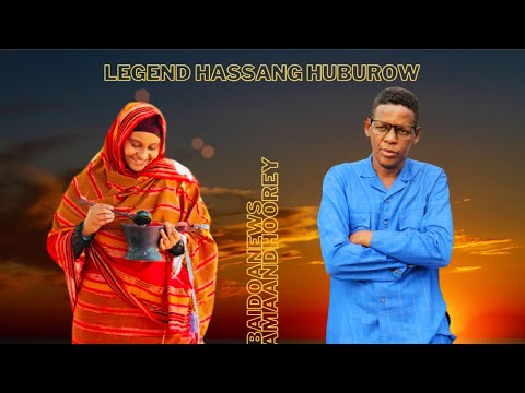 Huburow HEES MAAY QADIIMI AH HEESTII (( SÉ WELBUWAA ADUUNYADUUNG SÉFÉ LIING ...