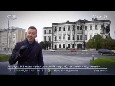 Дом Лермонтова на Садово Спасской